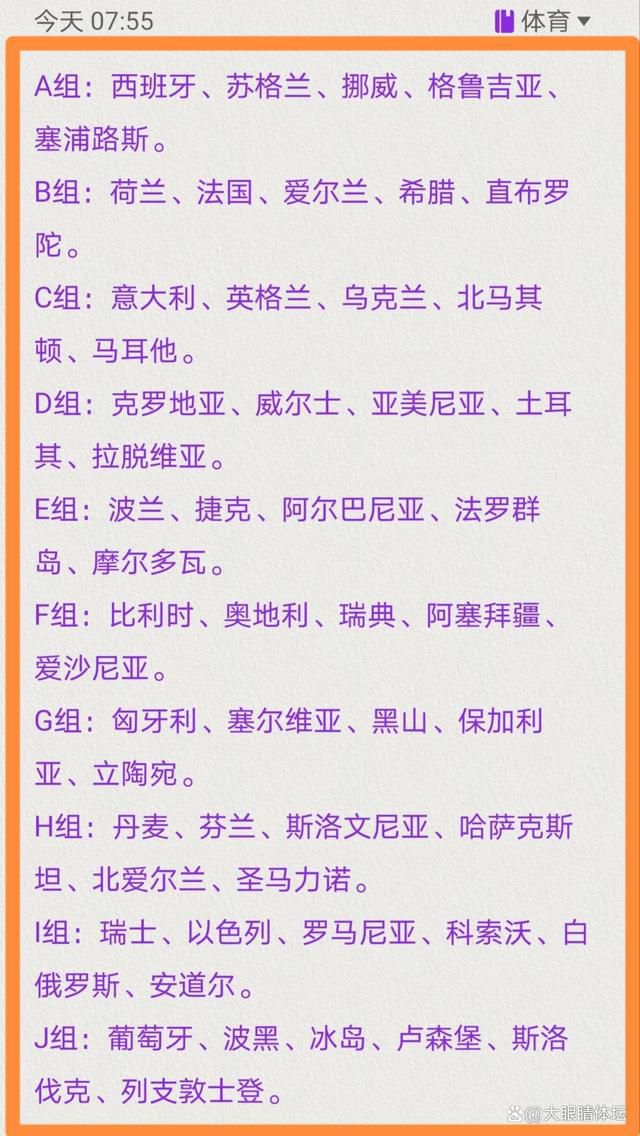 他可以通过自己的方式改变比赛，福登在中场感觉更自在，而贝尔纳多在边路感觉更舒适。